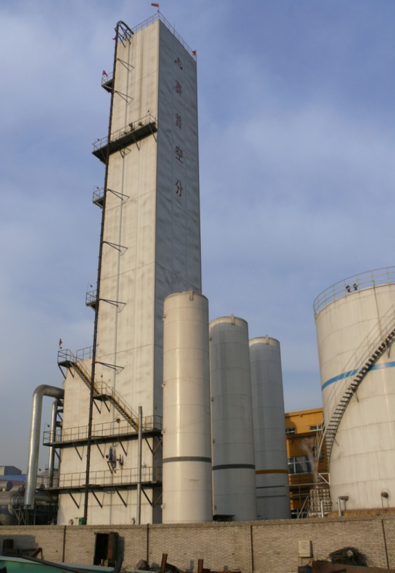 河北普陽(yáng)鋼鐵有限公司